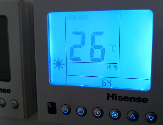 洛宁海信中央空调维修电话在哪里找